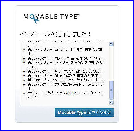 fig-mt23